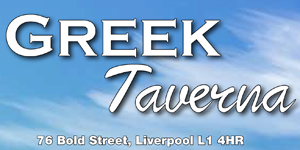 Greek Taverna - Liverpool Restaurants